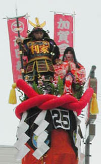 Japan, Akita, Yokote Bonden Festival - Oh the Pageantry!