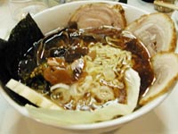 Black Magic Ramen